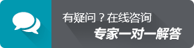 开封不孕不育在线咨询